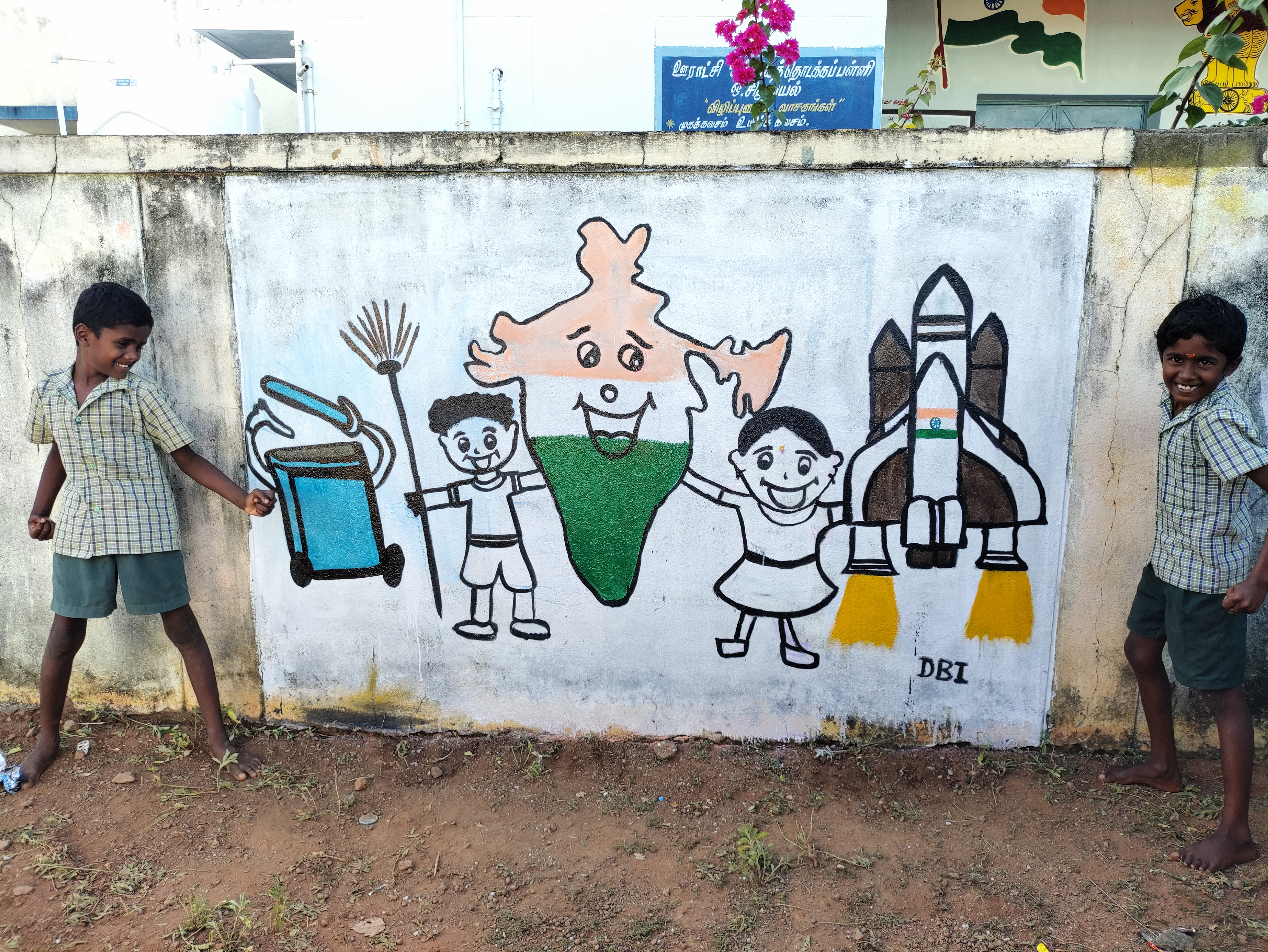 Village visit, third photo