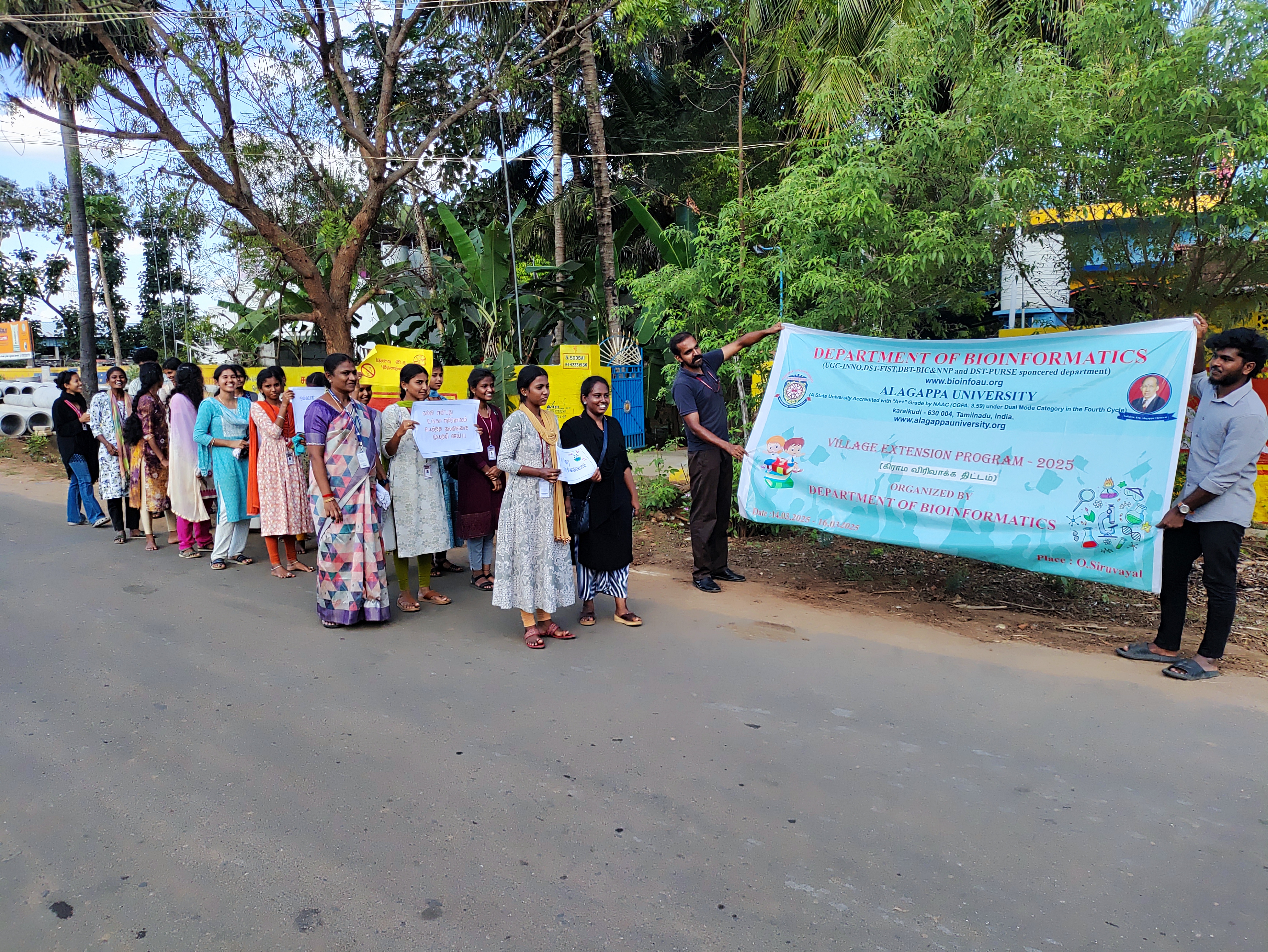 Village visit, fourth photo