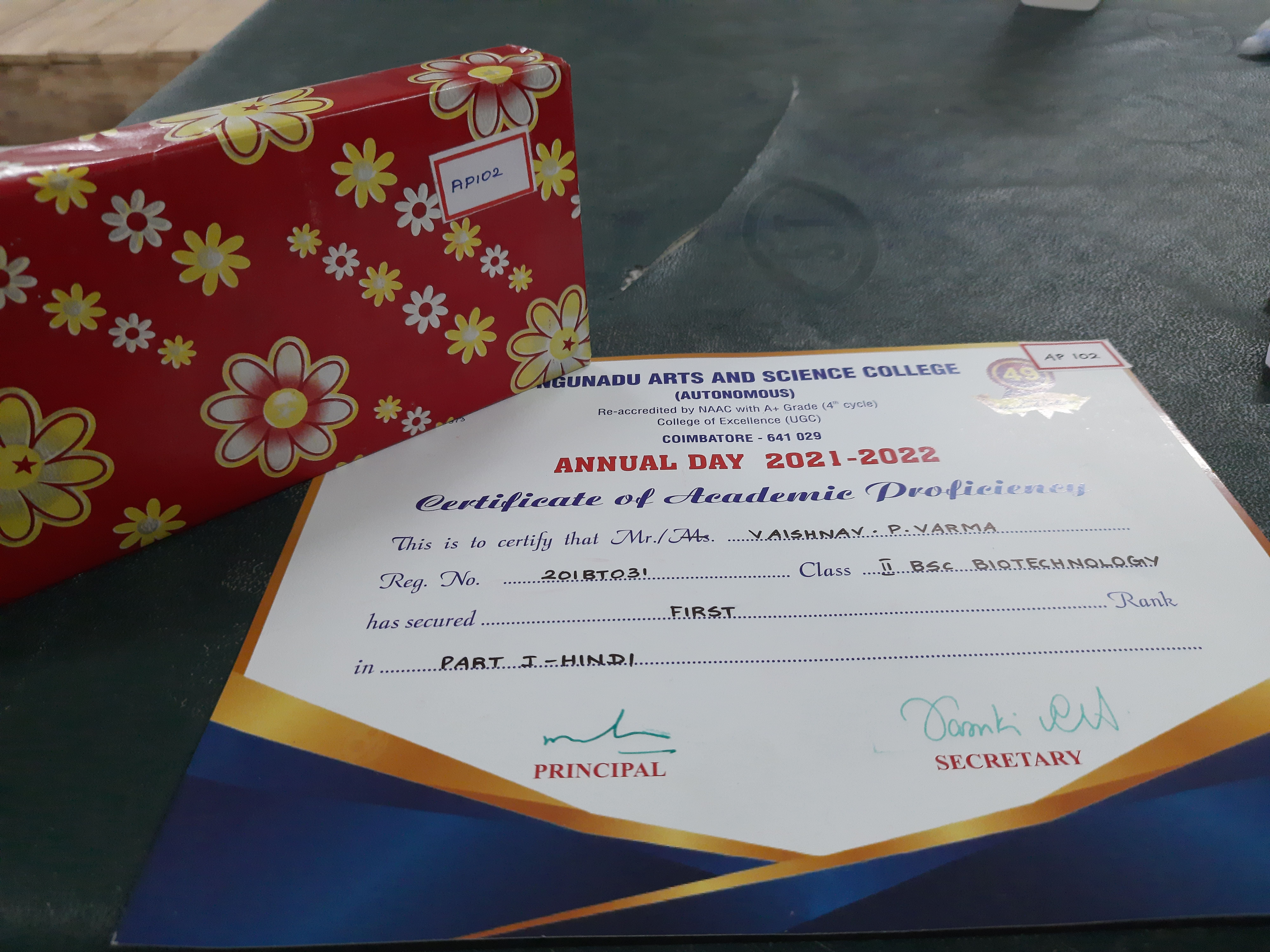 Token of appreciation received